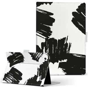 aiwa tab AB8 p ^ubg P[X JA3-TBA0801 / TBA0802 8C` MTCY 蒠^ ^ubgP[X Jo[ U[ tbv _CA[ ܂ v 050843