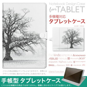 dtab d-51F �p �P�[�X �蒠�^ �^�u���b�g�J�o�[ PU���U�[ �X�^���h�@�\ �J�[�h�|�P�b�g �}�O�l�b�g�t���b�v �S���Œ� 006011 �C���X�g�@�A���@��