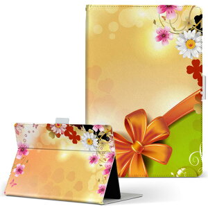 Qua tab PX LGGNgjNX quatabpx MTCY 蒠^ ^ubgP[X Jo[ S@ΉL U[ tbv _CA[ ܂ v 006019 ԁ@@{