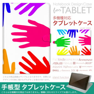 dtab d-51F �p �P�[�X �蒠�^ �^�u���b�g�J�o�[ PU���U�[ �X�^���h�@�\ �J�[�h�|�P�b�g �}�O�l�b�g�t���b�v �S���Œ� 006025 ���C���{�[�@��
