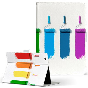 iPad mini 4 �p �^�u���b�g �P�[�X Apple ipadmini4 M�T�C�Y �蒠�^ �^�u���b�g�P�[�X �J�o�[ ���U�[ �t���b�v �_�C�A���[ ��܂� �v 006035 ���C���{�[�@�C���N�@�y���L