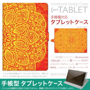 dtab d-51F �p �P�[�X �蒠�^ �^�u���b�g�J�o�[ PU���U�[ �X�^���h�@�\ �J�[�h�|�P�b�g �}�O�l�b�g�t���b�v �S���Œ� 006053 ���[�X�@�I�����W