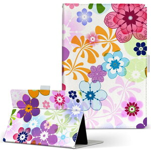 aiwa tab AB8 p ^ubg P[X JA3-TBA0801 / TBA0802 8C` MTCY 蒠^ ^ubgP[X Jo[ U[ tbv _CA[ ܂ v 006067 ԁ@@͗l