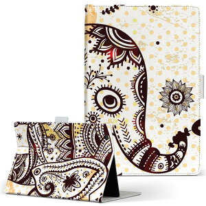 Qua tab PX LGGNgjNX quatabpx MTCY 蒠^ ^ubgP[X Jo[ S@ΉL U[ tbv _CA[ ܂ v 006120 Aj} ہ@l@CXg