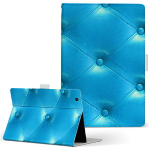 aiwa tab AB8p JA3-TBA0801 / TBA0802 ΉJo[ 8C` MTCY 蒠^ ^ubgP[X Jo[ S@ΉL U[ tbv _CA[ ܂ v 006131 @u[@͗l