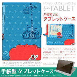 dtab d-51F �p �P�[�X �蒠�^ �^�u���b�g�J�o�[ PU���U�[ �X�^���h�@�\ �J�[�h�|�P�b�g �}�O�l�b�g�t���b�v �S���Œ� 006160 �}�J�����@�@�u���[