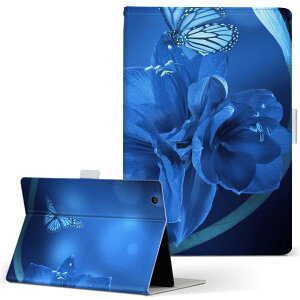 aiwa tab AB8 p ^ubg P[X JA3-TBA0801 / TBA0802 8C` MTCY 蒠^ ^ubgP[X Jo[ U[ tbv _CA[ ܂ v 006196 ԁ@@