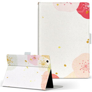 iPad mini 4 p ^ubg P[X Apple ipadmini4 MTCY 蒠^ ^ubgP[X Jo[ U[ tbv _CA[ ܂ v 006211 ԁ@@a@a