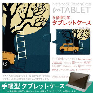 dtab d-51F �p �P�[�X �蒠�^ �^�u���b�g�J�o�[ PU���U�[ �X�^���h�@�\ �J�[�h�|�P�b�g �}�O�l�b�g�t���b�v �S���Œ� 006237 ���@�ԁ@�C���X�g