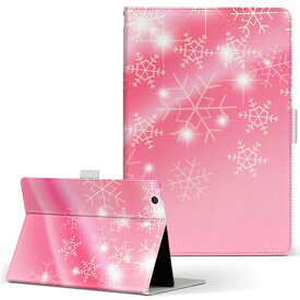 Dell Venue8 デル venue8 Mサイズ 手帳型 タブレットケース カバー 全機種対応有り レザー フリップ ダイアリー 二つ折り 革 006254 雪　結晶　ピンク