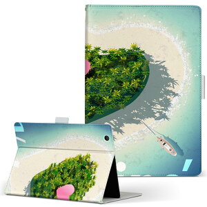 KYT32 Qua tab QZ8 LA^u quatabqz8 MTCY 蒠^ ^ubgP[X Jo[ S@ΉL U[ tbv _CA[ ܂ v 006267 n[g@p@