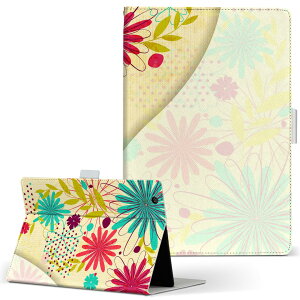 dtab Compact d-42A Lenovo docomo hR STCY 蒠^ ^ubgP[X Jo[ S@ΉL U[ tbv _CA[ ܂ v 006279 