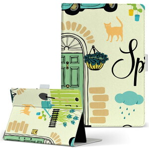 iPad Air 2 iPadAir 2 Apple Abv iPad ACpbh ipadair2 LTCY 蒠^ ^ubgP[X Jo[ S@ΉL U[ tbv _CA[ ܂ v 006356 CXg@ԁ@hA