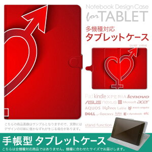 dtab d-51F �p �P�[�X �蒠�^ �^�u���b�g�J�o�[ PU���U�[ �X�^���h�@�\ �J�[�h�|�P�b�g �}�O�l�b�g�t���b�v �S���Œ� 006365 �n�[�g�@����