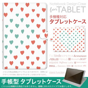 dtab d-51F �p �P�[�X �蒠�^ �^�u���b�g�J�o�[ PU���U�[ �X�^���h�@�\ �J�[�h�|�P�b�g �}�O�l�b�g�t���b�v �S���Œ� 006380 �n�[�g�@�͗l