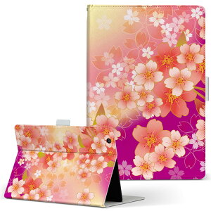Kindle Fire HD 8.9 Amazon A}] Lht@CA firehd89 LTCY 蒠^ ^ubgP[X Jo[ S@ΉL U[ tbv _CA[ ܂ v 006383 a@a@