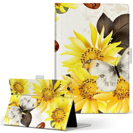 OPPO Pad Air 用 タブレットケース Lサイズ 手帳型 タブレットケース カバー 全機種対応有り レザー フリップ ダイアリー 二つ折り 革 006421 花　　蝶