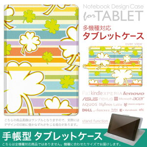 dtab d-51F �p �P�[�X �蒠�^ �^�u���b�g�J�o�[ PU���U�[ �X�^���h�@�\ �J�[�h�|�P�b�g �}�O�l�b�g�t���b�v �S���Œ� 006431 �N���[�o�[�@�J���t��