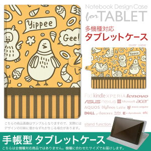 dtab d-51F �p �P�[�X �蒠�^ �^�u���b�g�J�o�[ PU���U�[ �X�^���h�@�\ �J�[�h�|�P�b�g �}�O�l�b�g�t���b�v �S���Œ� 006432 ���@�C���X�g