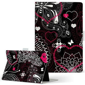 Fire HD 2 Amazon Kindle Fire Lht@CA firehd2 MTCY 蒠^ ^ubgP[X Jo[ S@ΉL U[ tbv _CA[ ܂ v 006462 @n[g@͗l