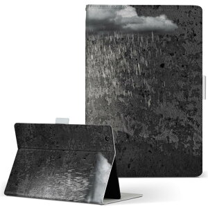 aiwa tab AB8 p ^ubg P[X JA3-TBA0801 / TBA0802 8C` MTCY 蒠^ ^ubgP[X Jo[ U[ tbv _CA[ ܂ v 006464 _@J