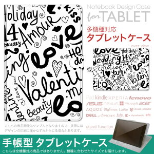 dtab d-51F �p �P�[�X �蒠�^ �^�u���b�g�J�o�[ PU���U�[ �X�^���h�@�\ �J�[�h�|�P�b�g �}�O�l�b�g�t���b�v �S���Œ� 006492 �p��@����