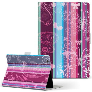 Fire HDX 8.9 Amazon A}] Kindle Fire Lht@CA firehdx89 LTCY 蒠^ ^ubgP[X Jo[ S@ΉL U[ tbv _CA[ ܂ v 006507 @XgCv@͗l