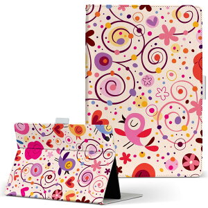 d-01h Huawei t@[EFC dtab fB[^u d01h LTCY 蒠^ ^ubgP[X Jo[ S@ΉL U[ tbv _CA[ ܂ v 006513 @n[g@͗l