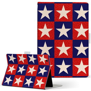 dtab d-51F �p �P�[�X �蒠�^ �^�u���b�g�J�o�[ PU���U�[ �X�^���h�@�\ �J�[�h�|�P�b�g �}�O�l�b�g�t���b�v �S���Œ� 006536 ���@�X�^�[�@�͗l