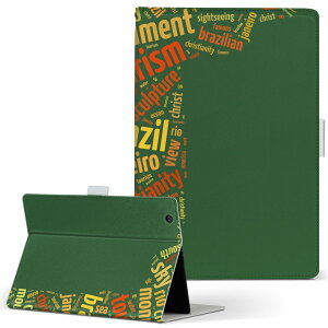 Kindle Fire Amazon Lht@CA fire MTCY 蒠^ ^ubgP[X Jo[ S@ΉL U[ tbv _CA[ ܂ v 006569 ΁@O[@p@