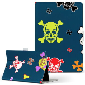 iPad mini 4 Apple ipadmini4 MTCY 蒠^ ^ubgP[X Jo[ S@ΉL U[ tbv _CA[ ܂ v 006571 hN@[@͗l