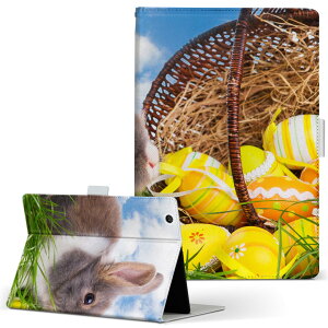 iPad mini 4 p ^ubg P[X Apple ipadmini4 MTCY 蒠^ ^ubgP[X Jo[ U[ tbv _CA[ ܂ v 006581 ʐ^@@