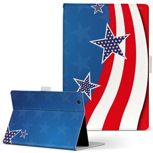 Huawei MediaPad M3 Lite fBApbh m3litemdpd MTCY 蒠^ ^ubgP[X Jo[ S@ΉL U[ tbv _CA[ ܂ v 006583 @X^[