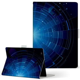 Geanee WDP-083-2G32G-BT 2g32gbt Mサイズ 手帳型 タブレットケース カバー 全機種対応有り レザー フリップ ダイアリー 二つ折り 革 006587 青　ブルー