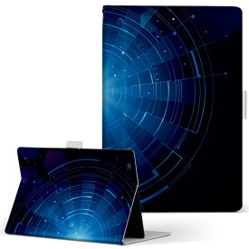 Surface RT Microsoft マイクロソフト Surface サーフェス surfacert LLサイズ 手帳型 タブレットケース カバー 全機種対応有り レザー フリップ ダイアリー 二つ折り 革 006587 青　ブルー