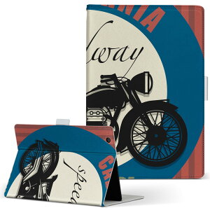 dtab d-52c p ^ubgP[X docomo hR MTCY 蒠^ ^ubgP[X Jo[ S@ΉL U[ tbv _CA[ ܂ v 006588 CXg@oCN@p