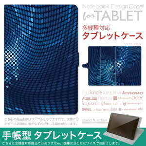 dtab d-51F �p �P�[�X �蒠�^ �^�u���b�g�J�o�[ PU���U�[ �X�^���h�@�\ �J�[�h�|�P�b�g �}�O�l�b�g�t���b�v �S���Œ� 006591 �@�u���[�@�͗l
