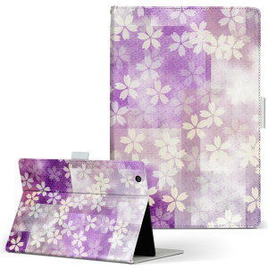 aiwa tab AB8 �p �^�u���b�g �P�[�X JA3-TBA0801 / TBA0802 8�C���` M�T�C�Y �蒠�^ �^�u���b�g�P�[�X �J�o�[ ���U�[ �t���b�v �_�C�A���[ ��܂� �v 006673 ��