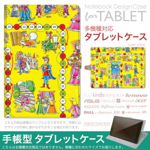 dtab d-51F �p �P�[�X �蒠�^ �^�u���b�g�J�o�[ PU���U�[ �X�^���h�@�\ �J�[�h�|�P�b�g �}�O�l�b�g�t���b�v �S���Œ� 006677 ���b�@�����낭