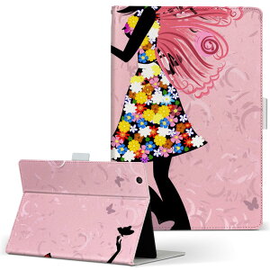 Kindle Fire Amazon Lht@CA fire MTCY 蒠^ ^ubgP[X Jo[ S@ΉL U[ tbv _CA[ ܂ v 006686 @l