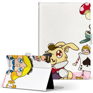 Fire HDX 8.9 Amazon A}] Kindle Fire Lht@CA firehdx89 LTCY 蒠^ ^ubgP[X Jo[ S@ΉL U[ tbv _CA[ ܂ v 006688 AX@CXg