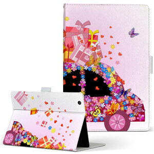 iPad Air 2 p ^ubg P[X Apple iPad ACpbh ipadair2 LTCY 蒠^ ^ubgP[X Jo[ U[ tbv _CA[ ܂ v 006693 ԁ@@ԁ@v[g