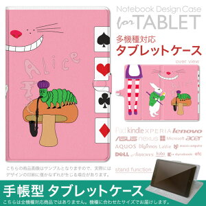 dtab d-51F �p �P�[�X �蒠�^ �^�u���b�g�J�o�[ PU���U�[ �X�^���h�@�\ �J�[�h�|�P�b�g �}�O�l�b�g�t���b�v �S���Œ� 006710 �A���X�@������
