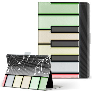 aiwa tab AB8 p ^ubg P[X JA3-TBA0801 / TBA0802 8C` MTCY 蒠^ ^ubgP[X Jo[ U[ tbv _CA[ ܂ v 006715 sAm@