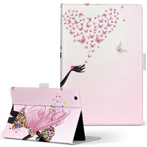 Fire HD 2 Amazon Kindle Fire Lht@CA firehd2 MTCY 蒠^ ^ubgP[X Jo[ S@ΉL U[ tbv _CA[ ܂ v 006726 @l@n[g