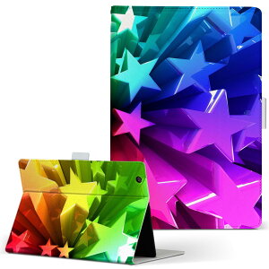 iPad mini 4 p ^ubg P[X Apple ipadmini4 MTCY 蒠^ ^ubgP[X Jo[ U[ tbv _CA[ ܂ v 006745 @X^[@C{[