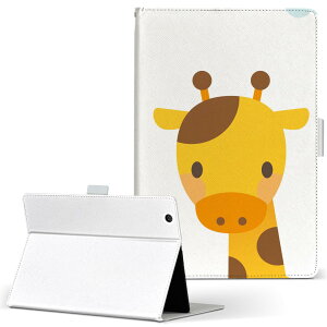 Fire HDX 8.9 Amazon A}] Kindle Fire Lht@CA firehdx89 LTCY 蒠^ ^ubgP[X Jo[ S@ΉL U[ tbv _CA[ ܂ v 006827 @LN^[