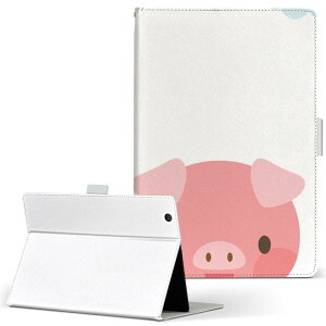 Fire HD 2 Amazon Kindle Fire Lht@CA firehd2 MTCY 蒠^ ^ubgP[X Jo[ S@ΉL U[ tbv _CA[ ܂ v 006830 Ԃ@LN^[