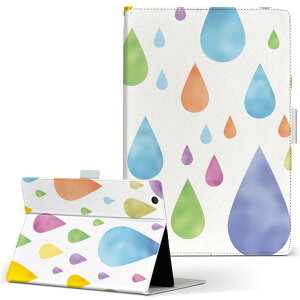 Surface Pro 2 Microsoft }CN\tg Surface T[tFX surfacepro2 LLTCY 蒠^ ^ubgP[X Jo[ S@ΉL U[ tbv _CA[ ܂ v 006840 J@