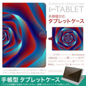 dtab d-51F �p �P�[�X �蒠�^ �^�u���b�g�J�o�[ PU���U�[ �X�^���h�@�\ �J�[�h�|�P�b�g �}�O�l�b�g�t���b�v �S���Œ� 006844 �@�ԁ@���b�h�@�K�N